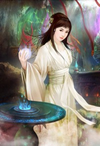 红楼之庶子风流