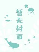 家里进触手了怎么办